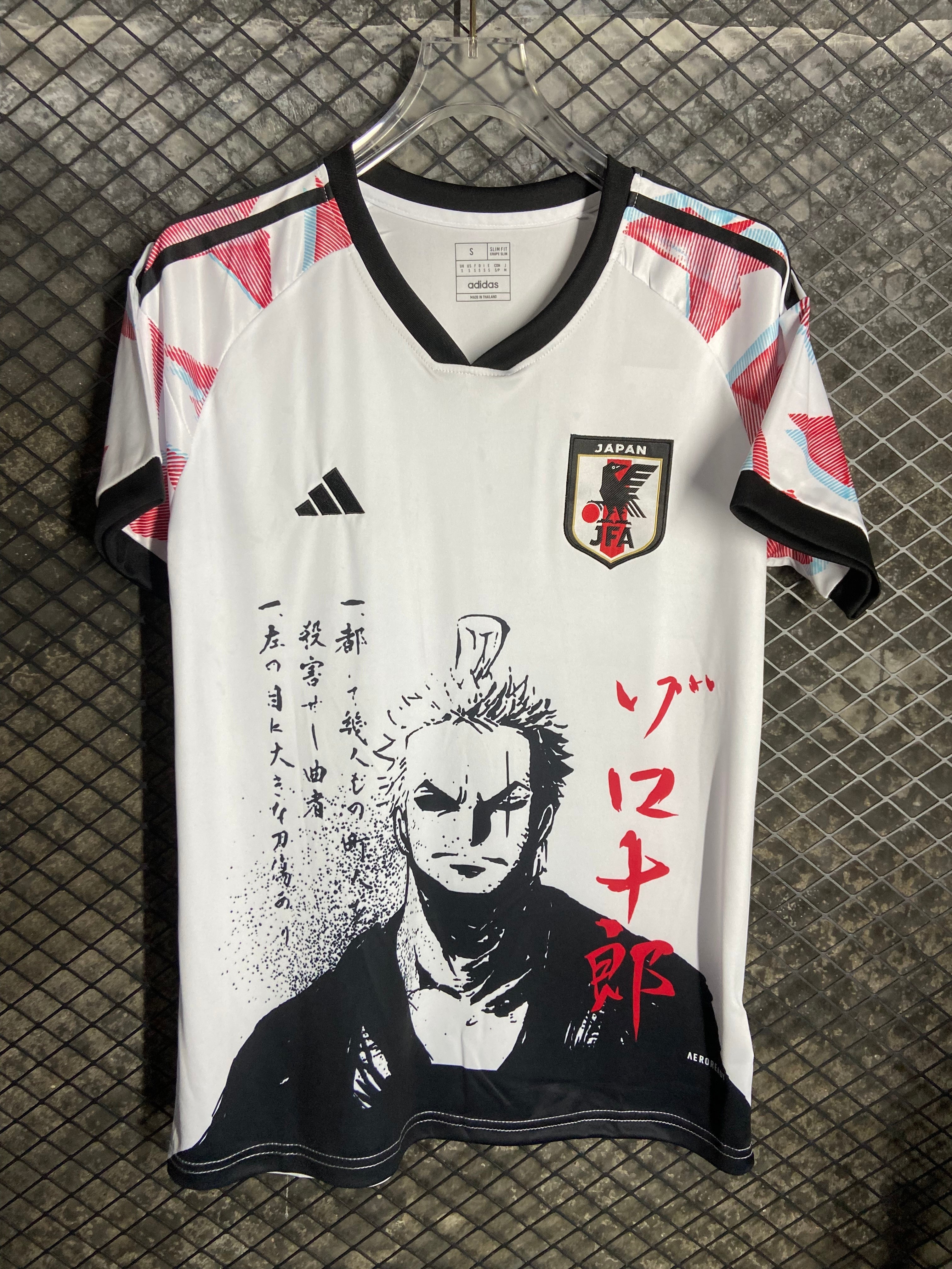 Maillot 25/26 Japon Spécial