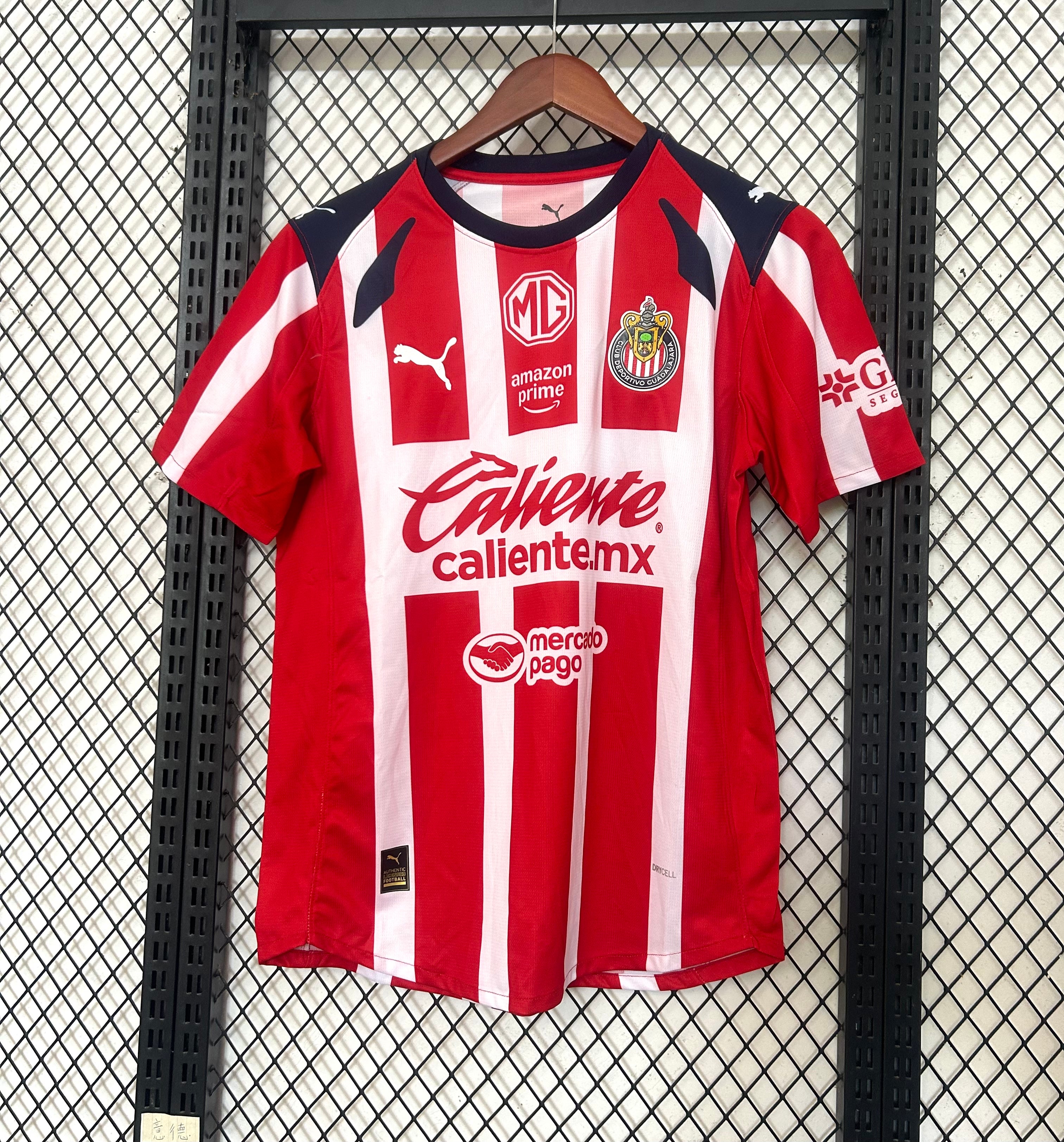 Maillot 25/26 Guadalajara