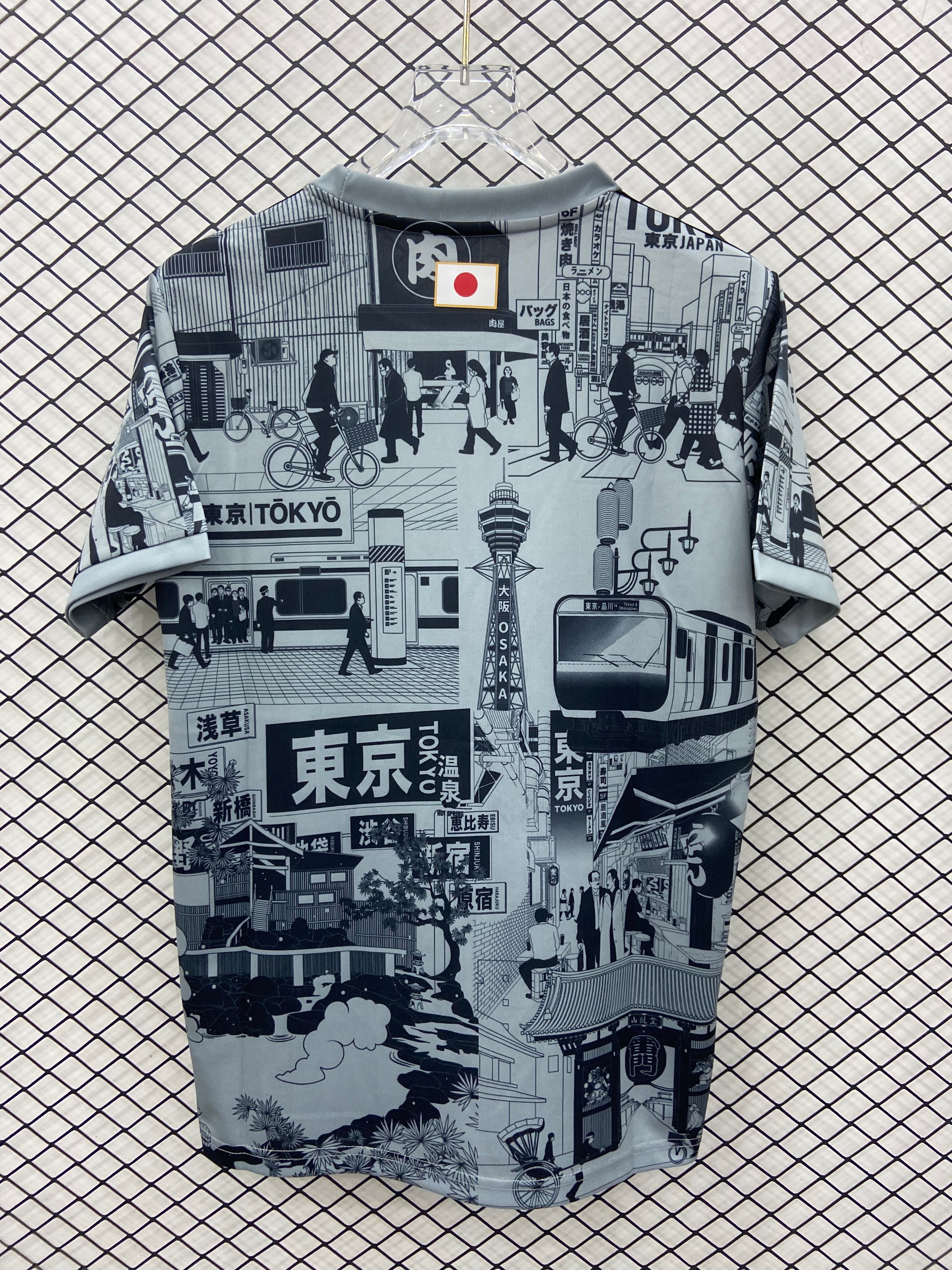 Maillot 25/26 Japon Spécial