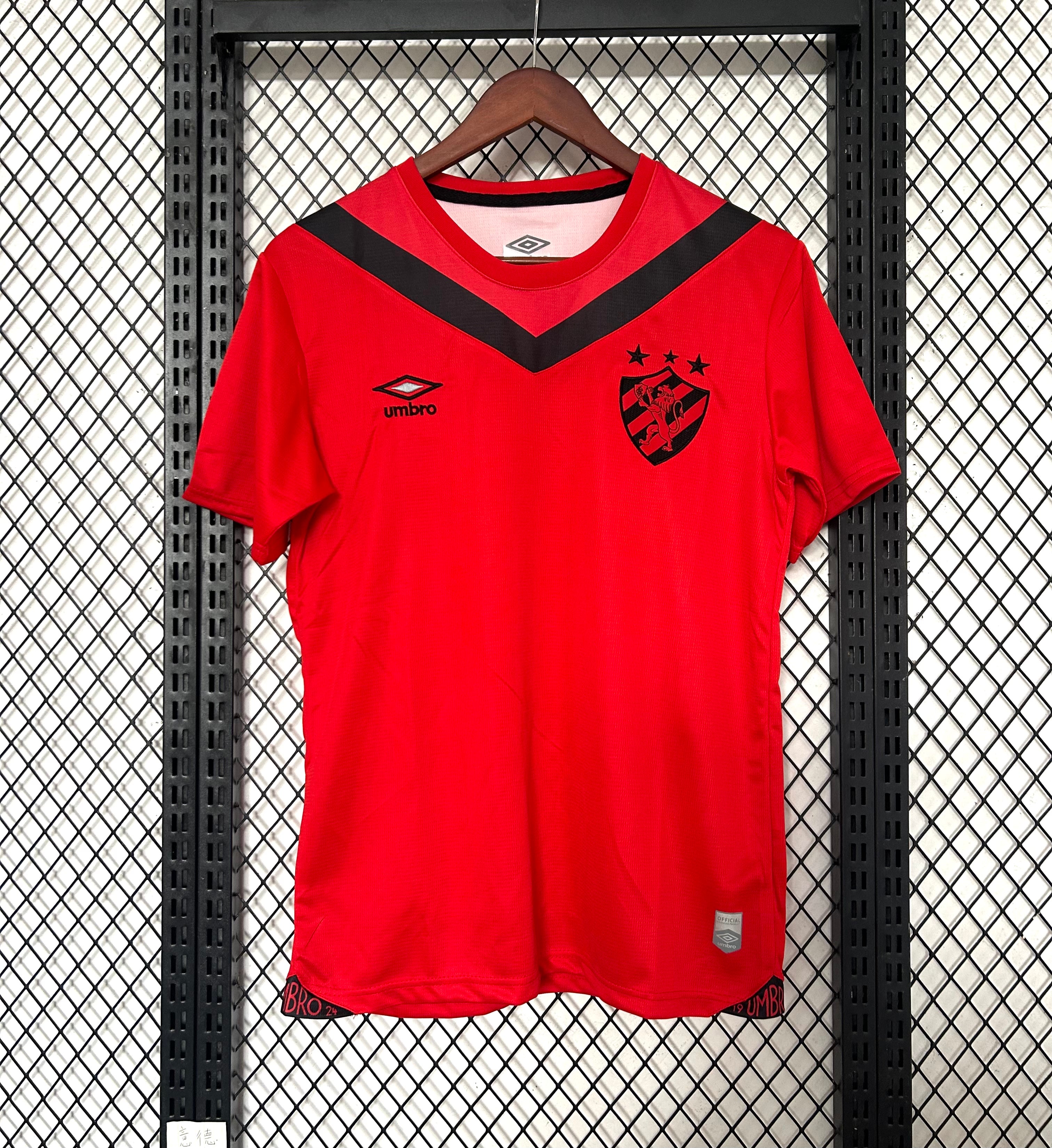 Maillot 24/25 Recife