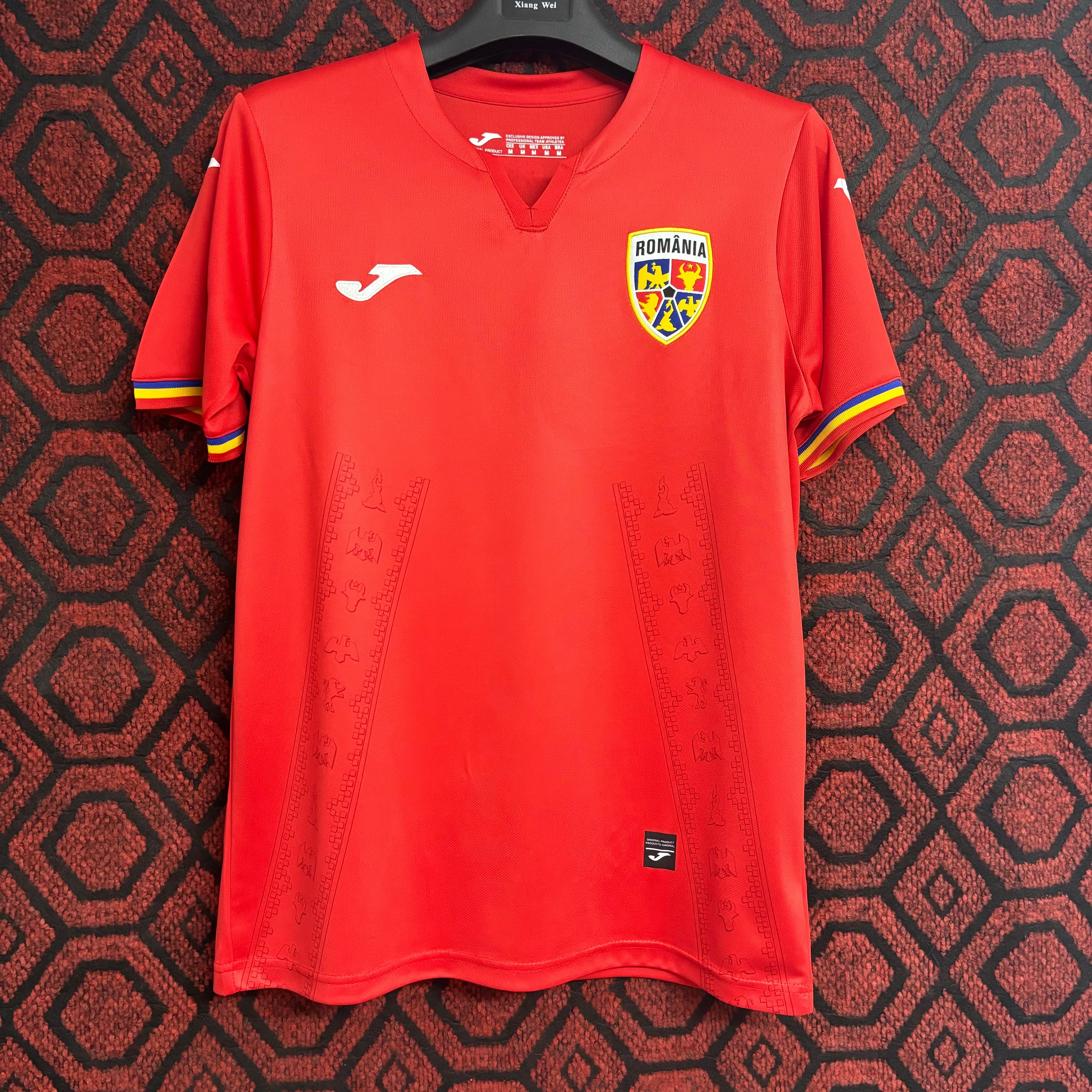 Maillot 24/25 Roumanie Extérieur