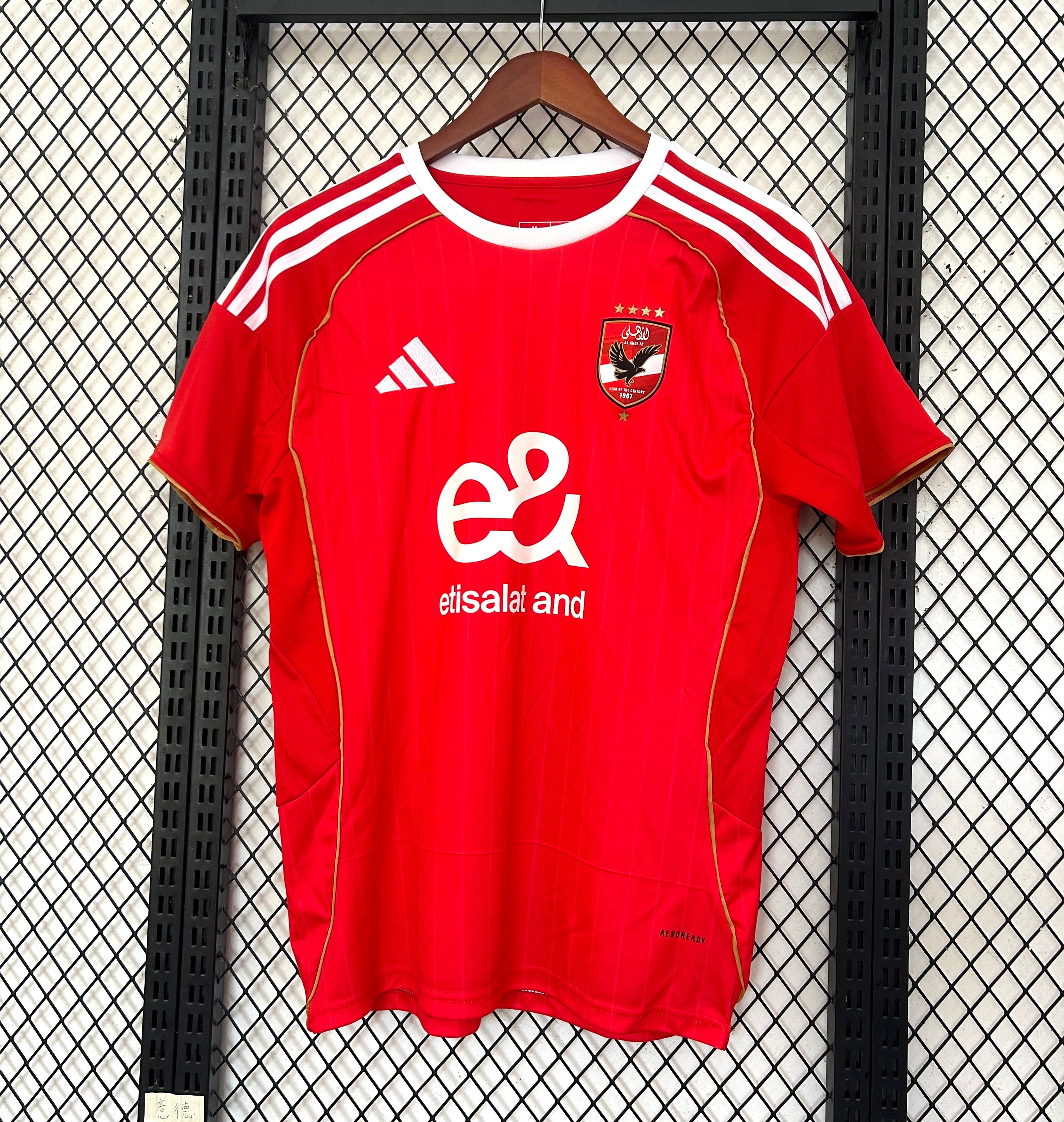 Maillot 25/26 Al Ahly Domicile