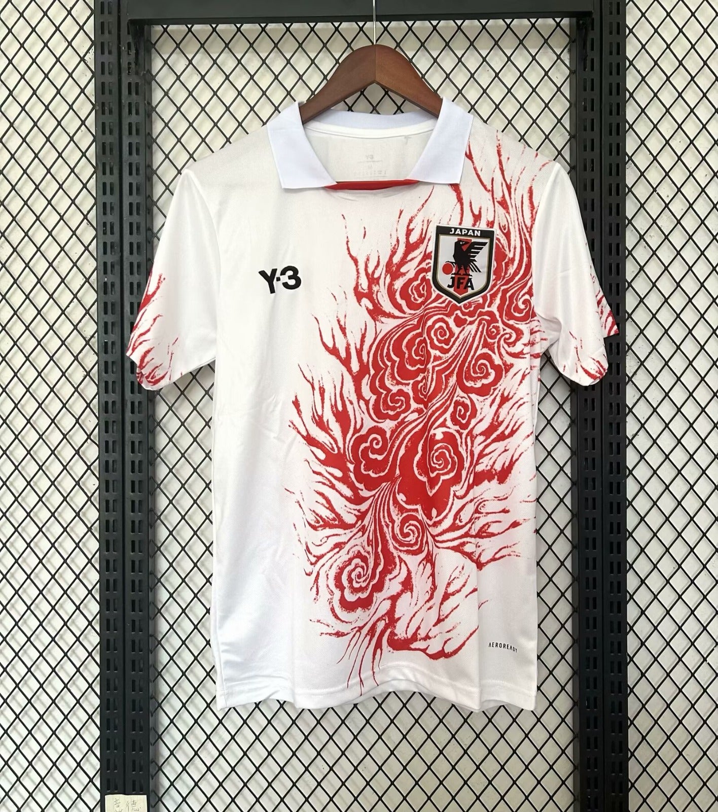 Maillot Japan White Spécial 24/25