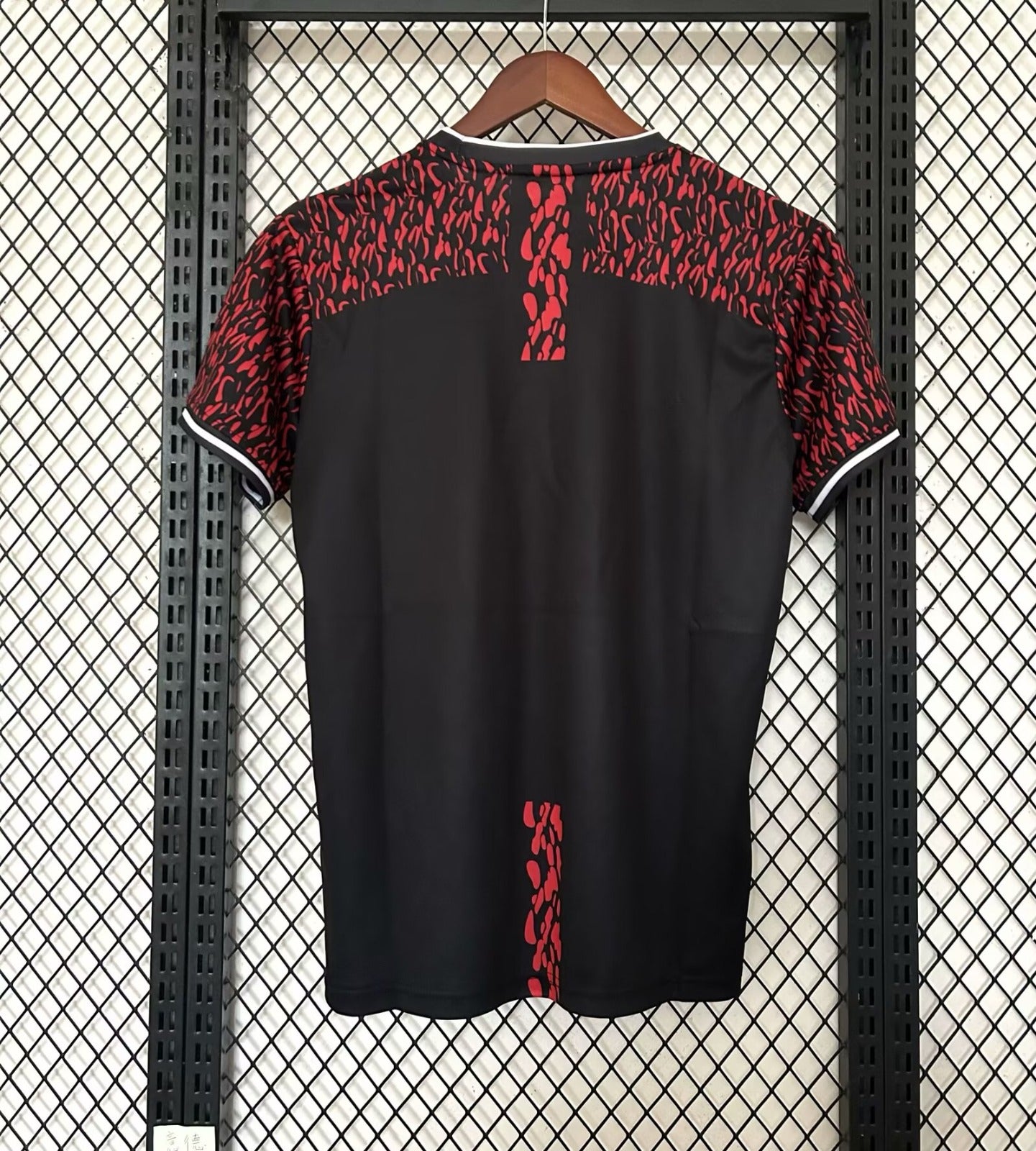 Maillot Barcelone Spécial 25/26