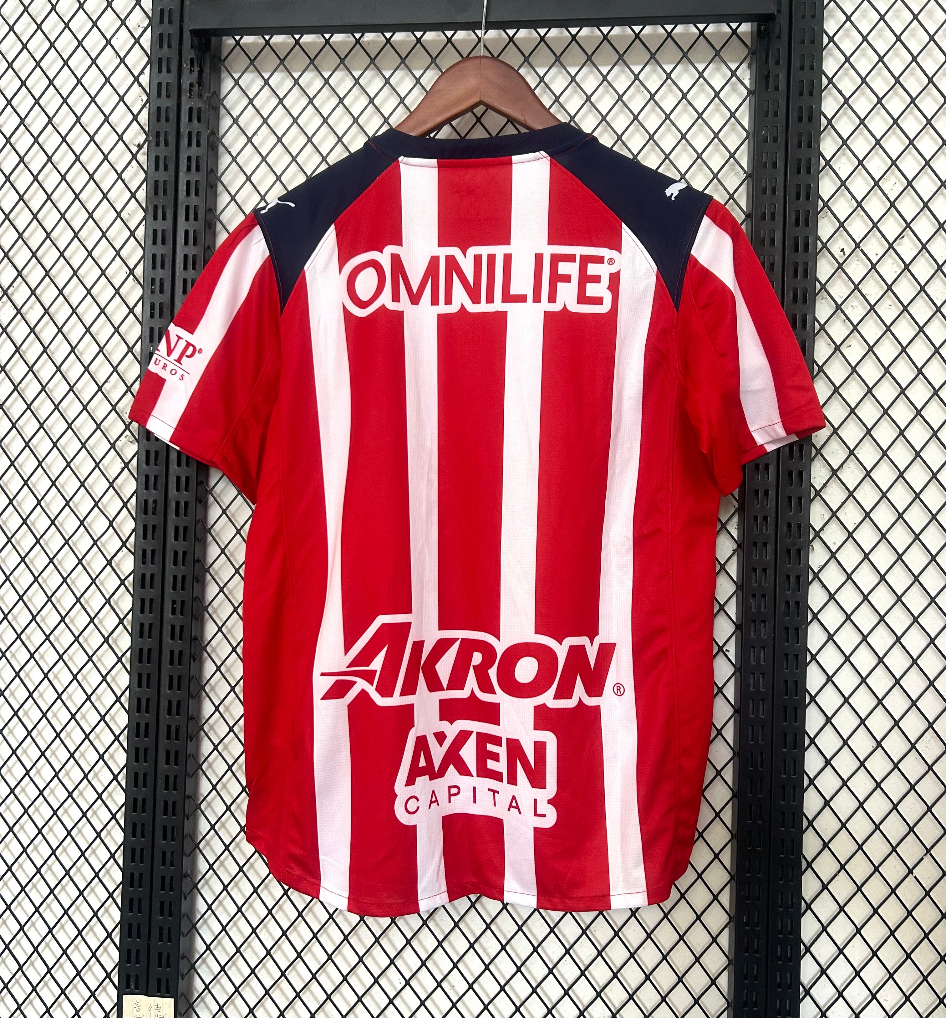 Maillot 25/26 Guadalajara